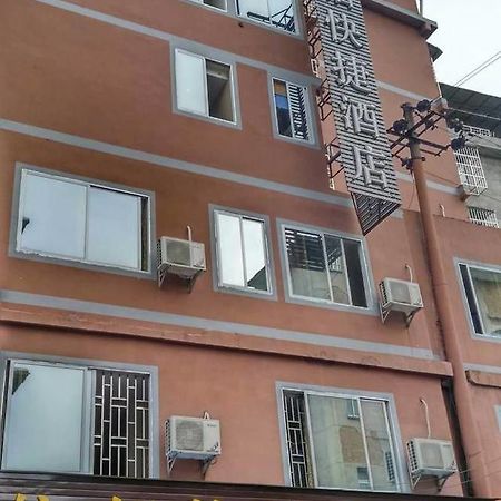 Guilin Jingyue Hotel Eksteriør billede